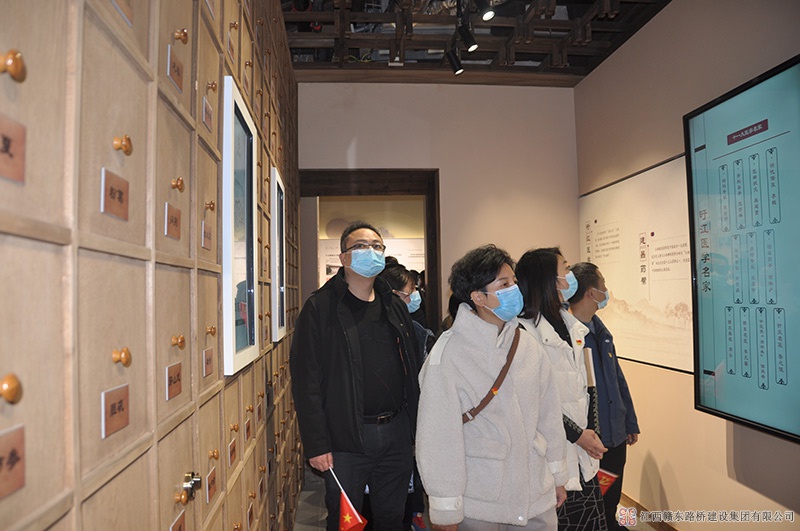中医药展示馆.jpg