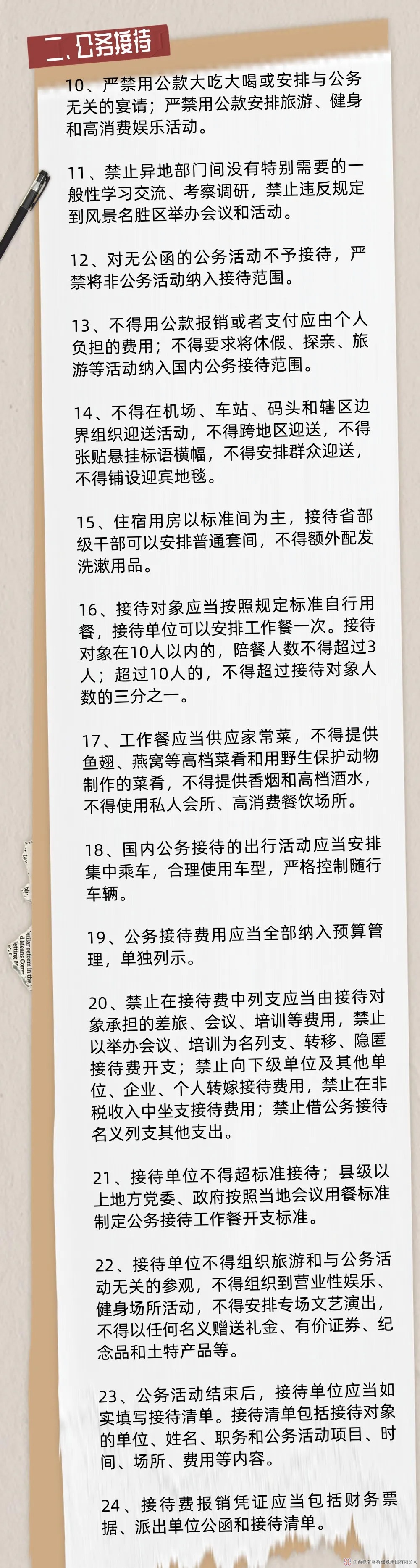 1-(3).jpg