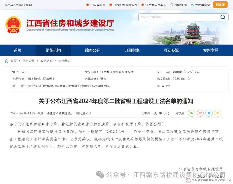 1751262760918341.jpg 1.jpg