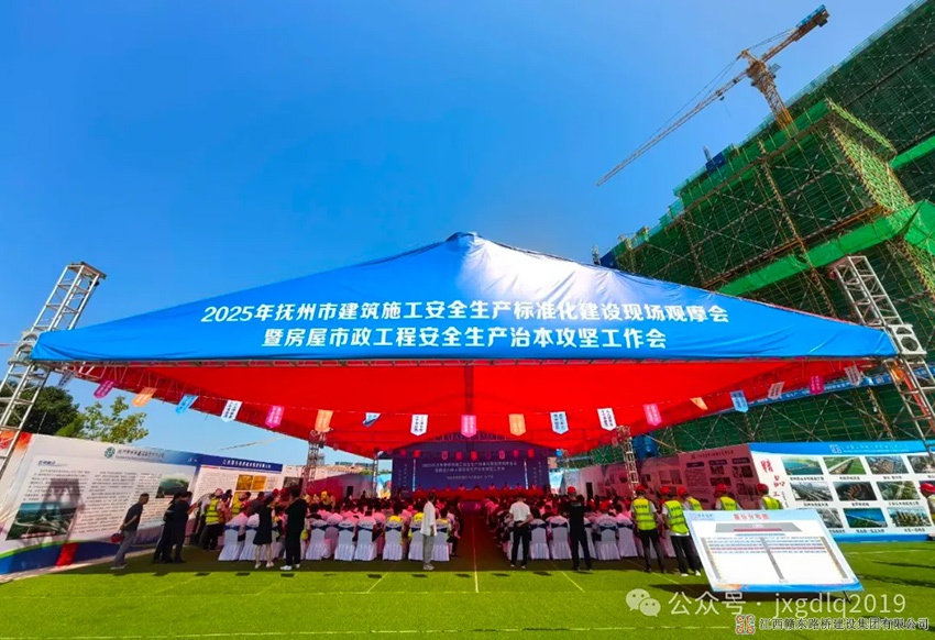 1751592998484968.jpg 1-(1).jpg