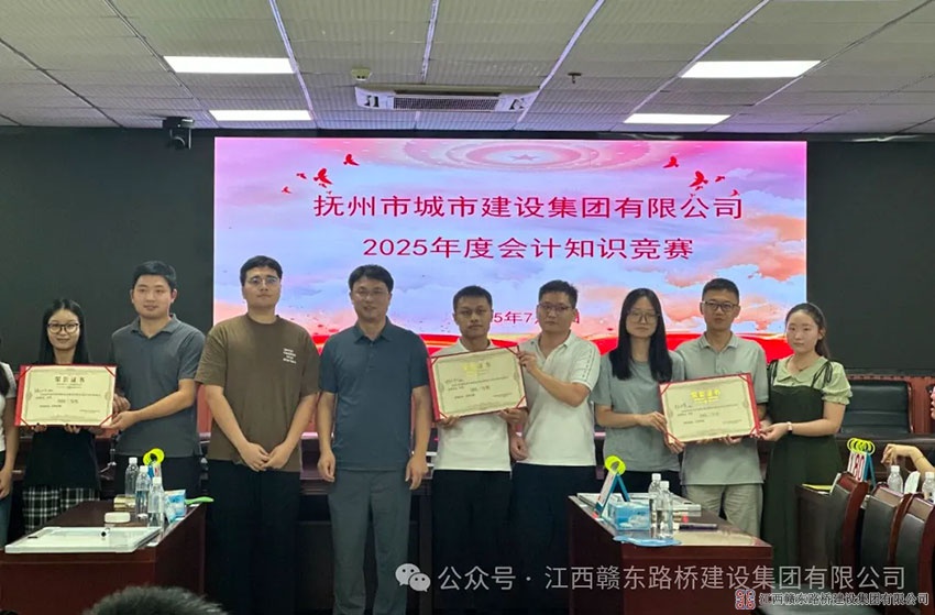 1752216892140188.jpg 1.jpg